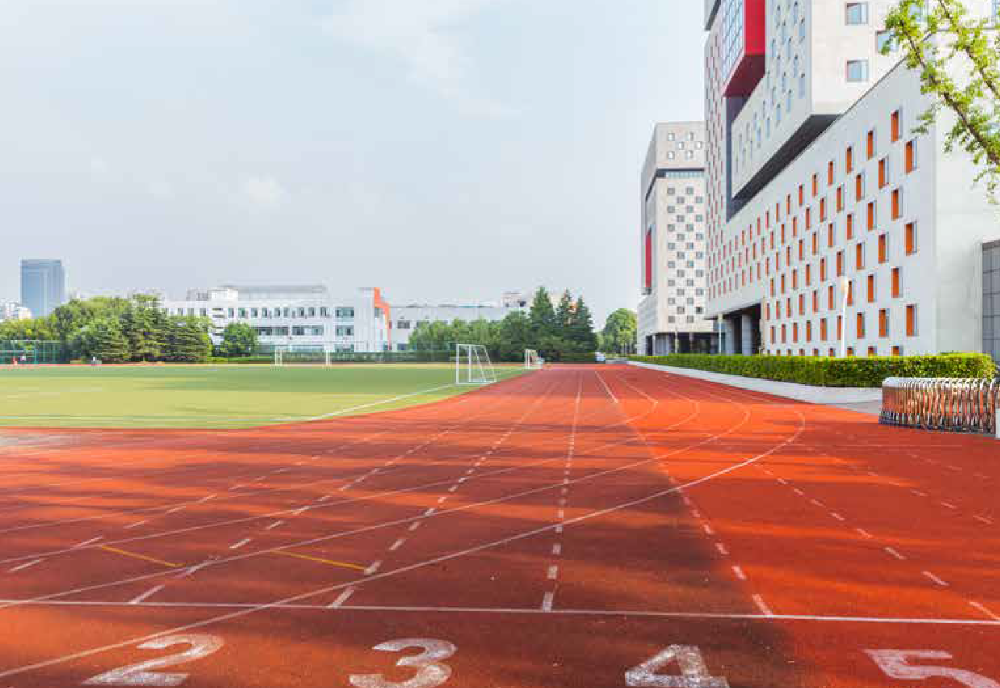 智慧校园解决方案